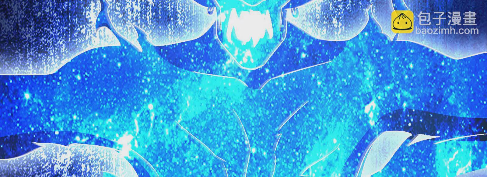 古神遊戲 - 第102話 過關！富貴險中求(2/3) - 5